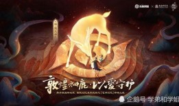 愚人金紫皮爆料最新,揭秘娱乐圈惊天大事件！