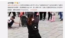 五月衣服爆料视频,揭秘最新衣服爆料视频