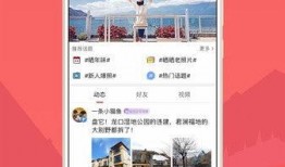 爆料龙口王仁辉视频,揭秘背后惊人真相