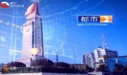 宁都新闻爆料,最新爆料揭示当地热点事件