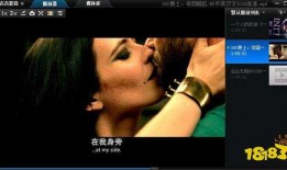吉吉视频在线观看,畅享海量精彩，在线观看新体验