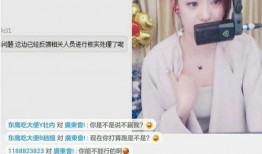 王者爆料俊哥直播视频大全,俊哥王者直播精彩瞬间大盘点