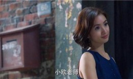 柠檬小姐结局爆料视频