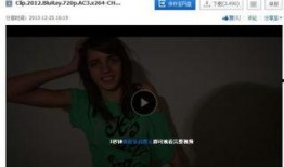 迷色青春 在线观看,青春校园的禁忌诱惑