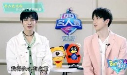 于斌最新爆料视频播放