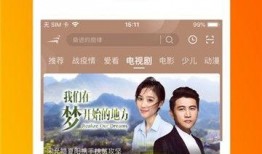 元光幼儿园爆料视频播放,揭秘幼儿园日常温馨瞬间