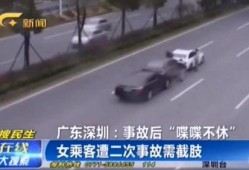 孟津考场爆料事件视频最新