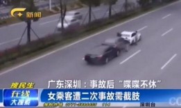 孟津考场爆料事件视频最新