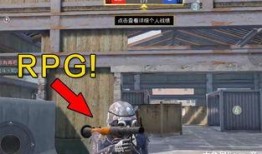 体验服和平精英最新爆料,平精英全新内容抢先看，惊喜连连等你来体验！