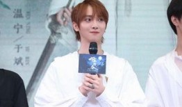 于斌最新爆料视频播放