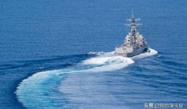 驱逐舰07最新爆料消息,性能升级，未来战舰再现江湖