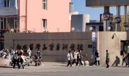 怀化学院爆料事件视频,真相与争议交织