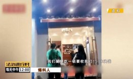 河源黑店爆料视频大全,揭露暗藏的消费陷阱与维权之路