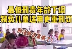 商丘观察业主爆料事件最新,揭露小区管理乱象，业主权益亟待关注