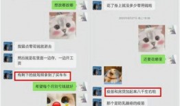 最新爆料私照网站大全,最新私照网站大全曝光