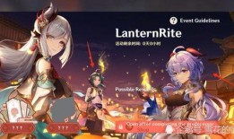 原神2.4最新爆料,新角色、新剧情，探索神秘“至冬”