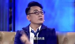 三哥十三爆料完整视频