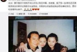 娱乐圈猛料爆料的正能量,揭秘明星背后的感人故事