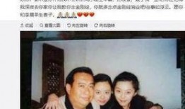娱乐圈猛料爆料的正能量,揭秘明星背后的感人故事