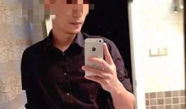 抖音男网红被前男友爆料视频,揭秘背后惊人真相！”