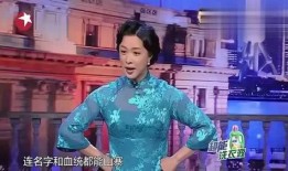 金星爆料萨顶顶真实视频,揭秘幕后真相