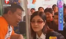 24岁姐姐爆料秘密视频