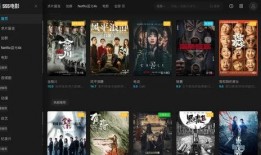 暗夜魅影爆料视频网址,揭秘神秘视频背后的惊人真相