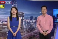 八村最新爆料新闻视频播放,揭秘视频背后的惊人真相