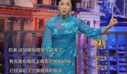 金星爆料萨顶顶真实视频,揭秘幕后真相