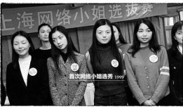 《电话小姐》在线观看,揭秘神秘通话背后的情感纠葛