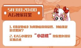 川渝皮肤爆料最新消息,最新动态揭秘，带你领略地域特色魅力