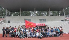 郑州师院大学生爆料视频,郑州师院大学生爆料视频引发热议