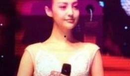 谁爆料的娜扎最好看视频,揭秘网友热议的惊艳视频