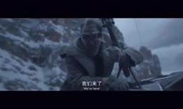 剧烈核爆在线观看,在线观看震撼视觉盛宴