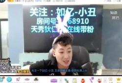 吴皮村最新爆料事件视频,事件视频揭露惊人真相