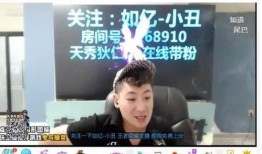 吴皮村最新爆料事件视频,事件视频揭露惊人真相