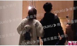 娱乐圈恋爱爆料,明星恋情大揭秘！