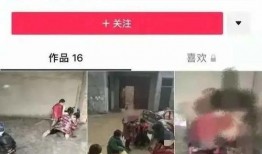 丰县八孩爆料视频曝光,揭开尘封的悲剧，揭开人性的黑暗面