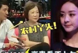 冯绍峰化妆师爆料视频,明星化妆背后的秘密