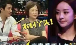 冯绍峰化妆师爆料视频,明星化妆背后的秘密