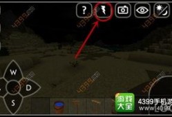 雷电大炮爆料视频网