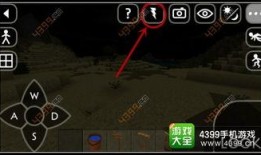 雷电大炮爆料视频网