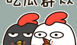 娱乐吃瓜小兔兔微博,揭秘娱乐圈那些吃瓜趣事