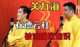 天天有大瓜天天免费吃,每日免费大瓜，尽享资讯狂欢