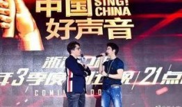 好声音薛之谦爆料视频大全,独家爆料视频大盘点