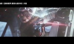 剧烈核爆在线观看,在线观看震撼视觉盛宴