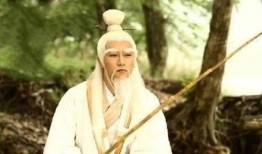 姜子牙迅雷在线观看