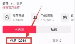 投稿搞笑爆料视频怎么做,笑料百出！揭秘搞笑爆料视频幕后制作秘籍