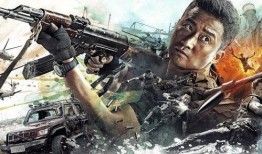 战狼2在线观看网站,燃情热血，震撼视听！