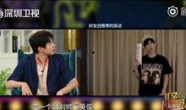 夏安兴爆料清晨原视频,揭秘背后惊人内幕